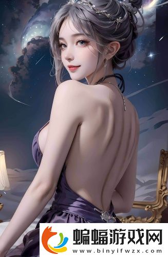 忘憂草紅杏二區(qū)二區(qū)劇情版
