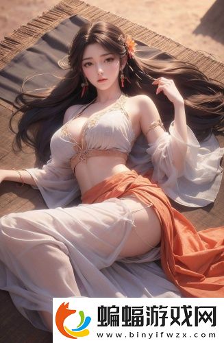 大腿兩側濕漉漉的怎么回事紳士尊享版