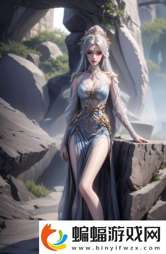 黑暗圣典櫻花在線中文版