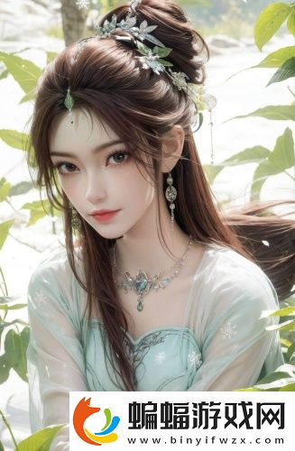 《媳婦發哼哼的時候怎么回復》免流量版