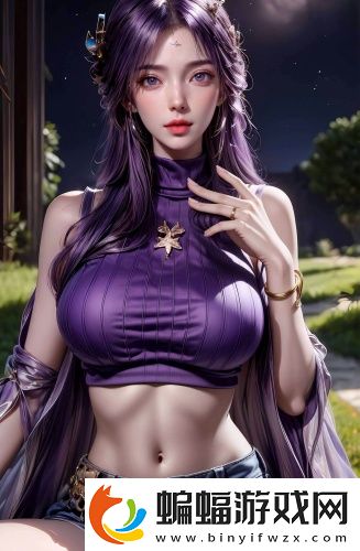 頭發又黑又硬一根根向上豎著像在線版