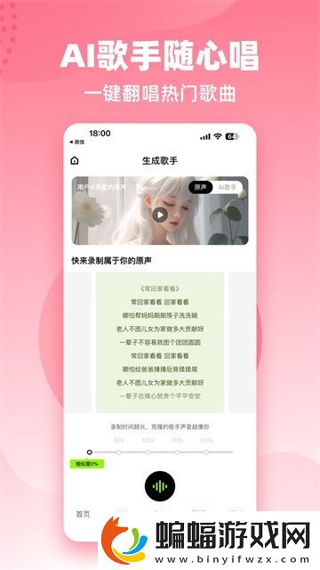 7x7x7x大姨媽辣妹版,7x7x7x大姨媽辣妹版V18.3.11