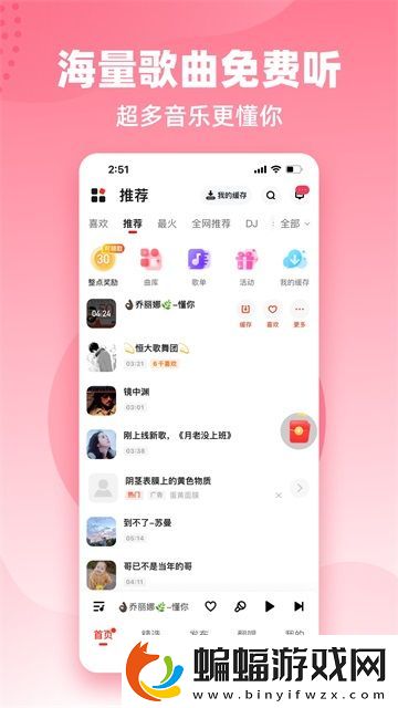 7x7x7x大姨媽辣妹版,7x7x7x大姨媽辣妹版V18.3.11