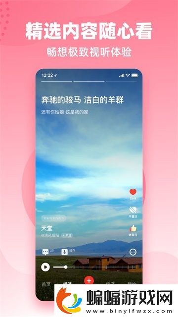 7x7x7x大姨媽辣妹版,7x7x7x大姨媽辣妹版V18.3.11