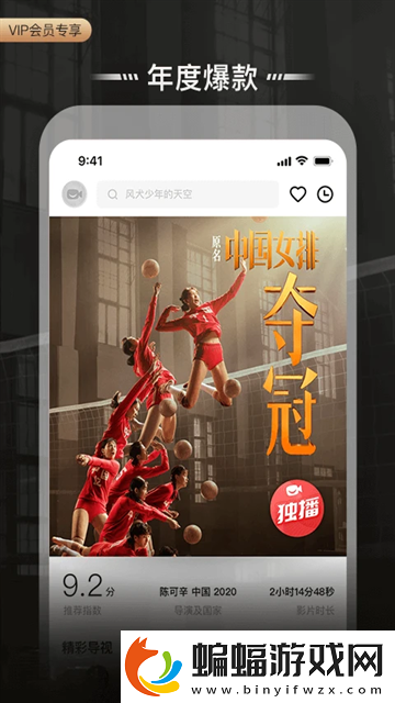4hutv開放青年永久免費流暢版,4hutv開放青年永久免費流暢版V12.17.17