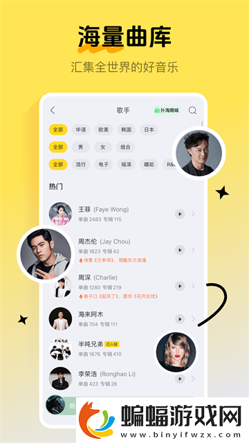 免費電視劇網站8848必備版,免費電視劇網站8848必備版V4.5.20
