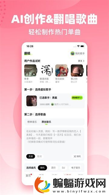 7x7x7x大姨媽辣妹版,7x7x7x大姨媽辣妹版V18.3.11
