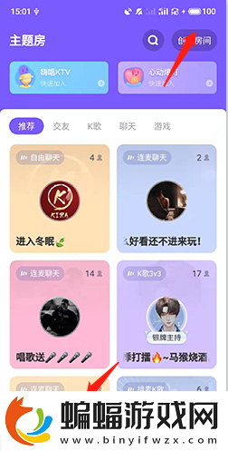 禁止觀看1000000的視頻升級(jí)版,禁止觀看1000000的視頻升級(jí)版V18.3.4