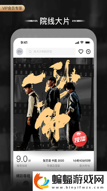 4hutv開放青年永久免費流暢版,4hutv開放青年永久免費流暢版V12.17.17