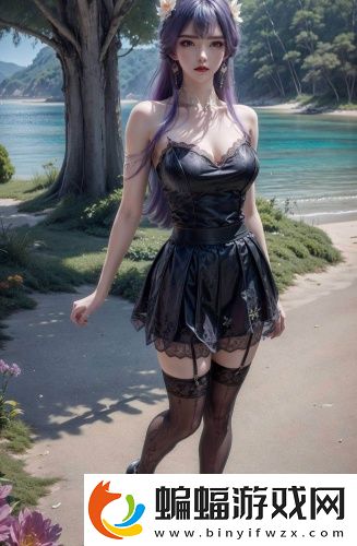 小草二區三區四區在線觀看精選版