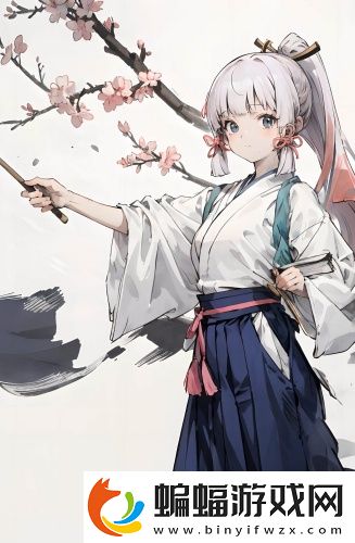 羞噠噠免費區國精產品無遮擋版