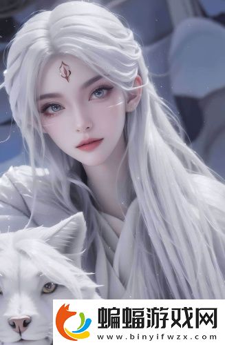 歐洲最大無人區(qū)93免費播放國語版